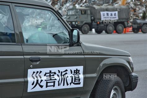 新潟県中越沖地震 災害派遣の自衛隊の車両 ≪写真素材・ストックフォト≫ Nnp Photo Library