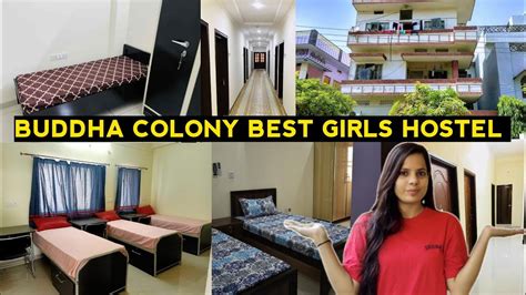 Patna Buddha Colony Best Girls Hostel Girls Hostel Room Tour Girls