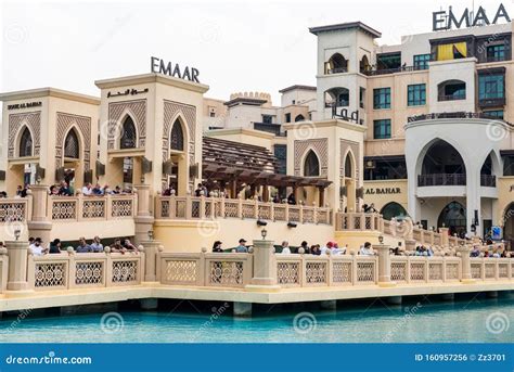 The Souk Al Bahar Located Inside The Downtown Dubai In Front The Dubai