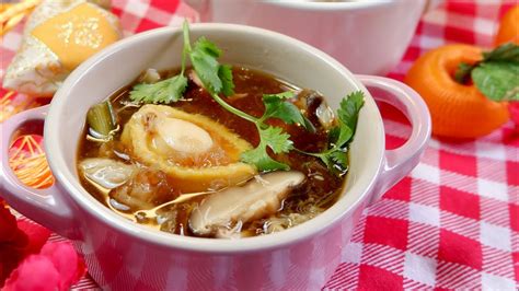 The Easiest Thai Fish Maw Soup Ever With Abalone 泰式鲍鱼鱼鳔汤 Chinese New