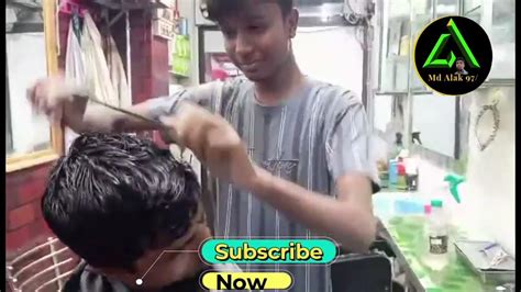 চুল কাটার মজার ভিডিও। Haircut Funny Videos। Funny By Alak97 Youtube