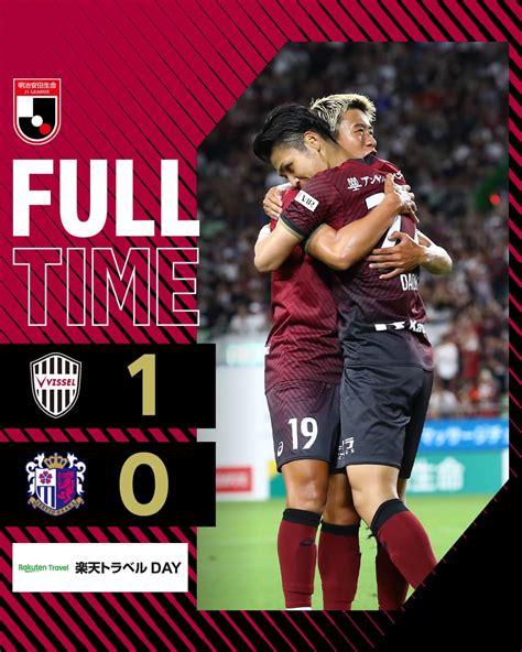 ヴィッセル神戸さんのインスタグラム写真 ヴィッセル神戸instagram「 Fulltime Vissel Kobe 1 0