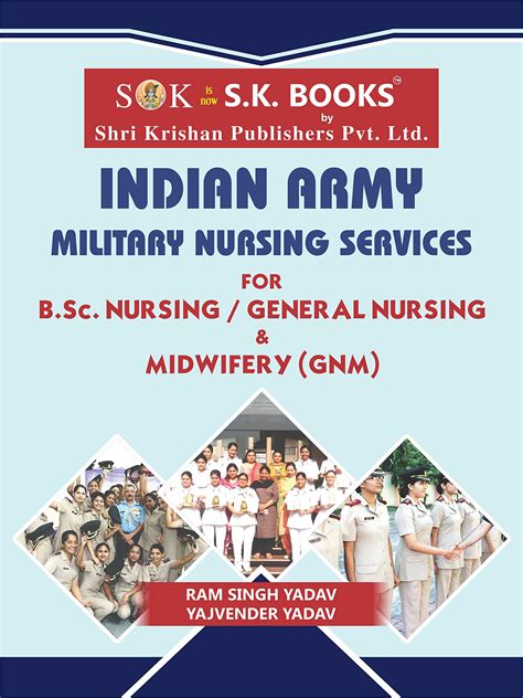 Military Nursing Services MNS For BSC Nursing Exam In Indian Army