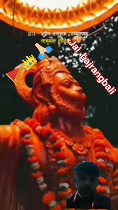 Jai Jai Bajrangbali 🙏🏻🙏🏻🙏🏻🙏🏻👑👑👑👑🚩🚩🚩 ️ ️ ️😇😇😇💘💘💘💞💞💞💪💪💪👍👍👍