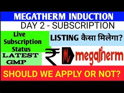 Megatherm Induction Ipo Megatherm Induction Ipo Review Megatherm