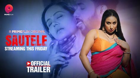 Sautele Official Trailer Release Streaming This Friday