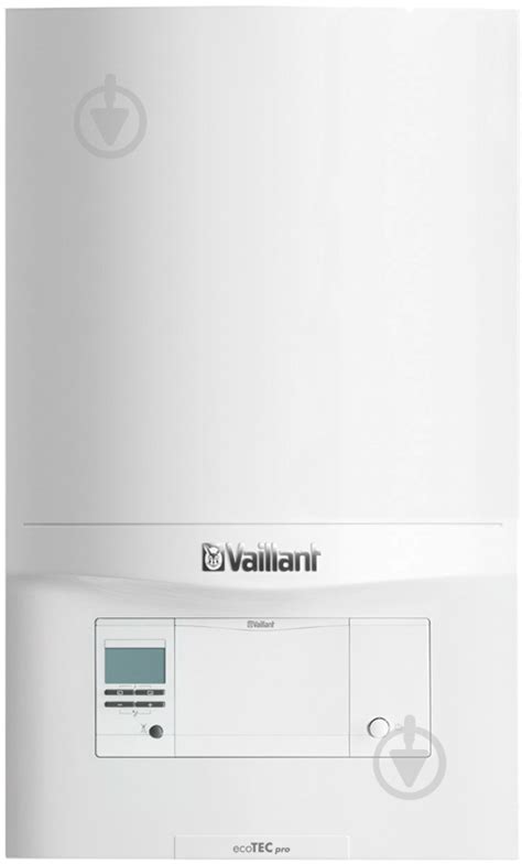 Vaillant Ecotec Pro Vuw Int H