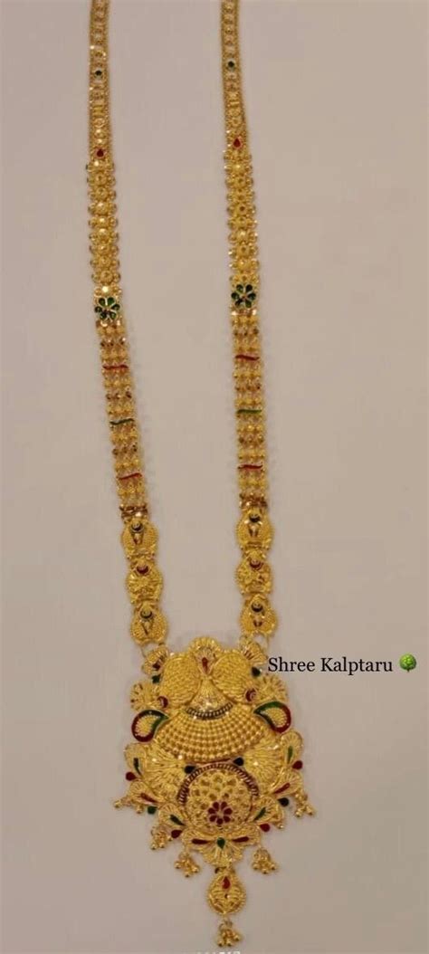 Pin By Arunachalam On Gold Simple Necklace Designs Gold Bridal