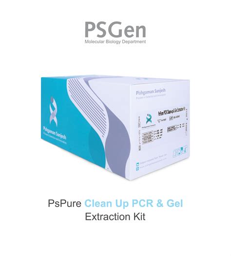 Pspure Pcr Clean Up And Gel Extraction Kit