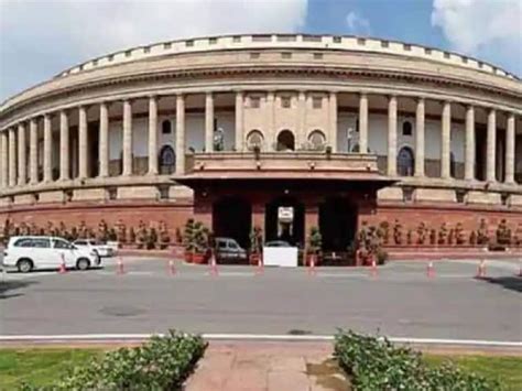 7 Bills Were Tabled In The Monsoon Session Of The Parliament Yesterday