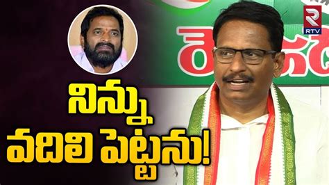 Yennam Srinivas Reddy Serious Warning To Minister Srinivas Goud