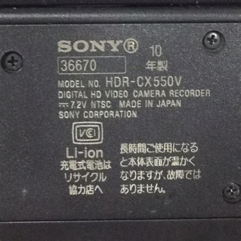 Yahoo オークション 1円 SONY Handycam HDR CX 550V デジタルビデオ