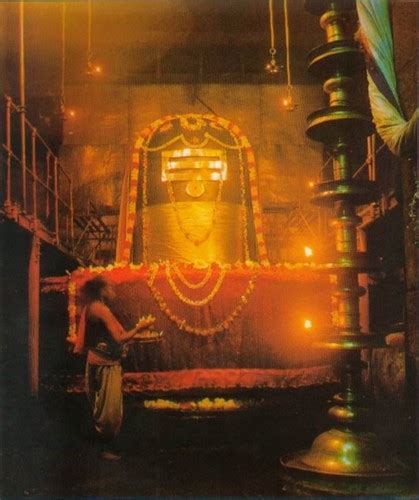 Sri Narasimha Saraswati Stotram Indu Koti Stotram Kannada Pdf By