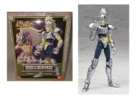 Saint Seiya Ichi De Hydra Myth Cloth Nuevo Y Sellado Logan Store