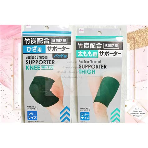 Knee Supporter And Thigh Supporter With Pad Japan Daiso Shopee