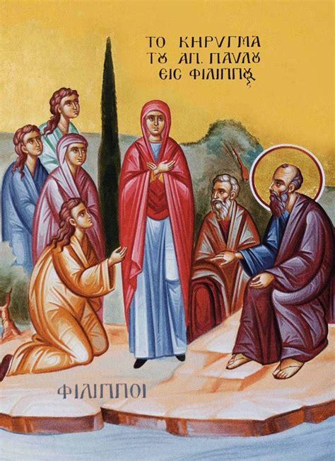 St. Lydia of Philippi (Thyatira) with St. Paul - commemorated May 20th ...