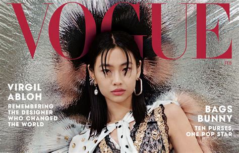 Squid Game Star Hoyeon Jung Covers Vogues February Issue Tom Lorenzo