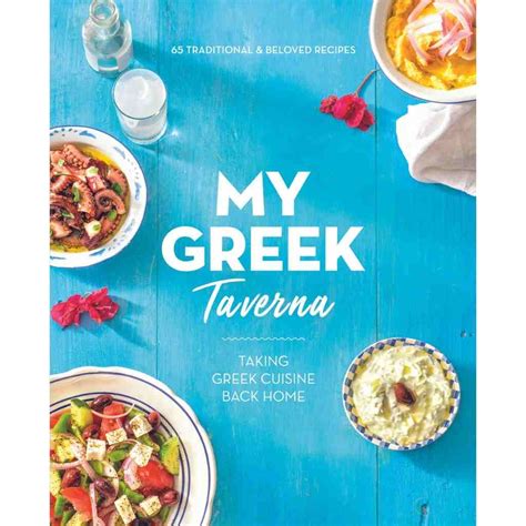 Greek Books About Greece And Best Selling Greek Cookbooks