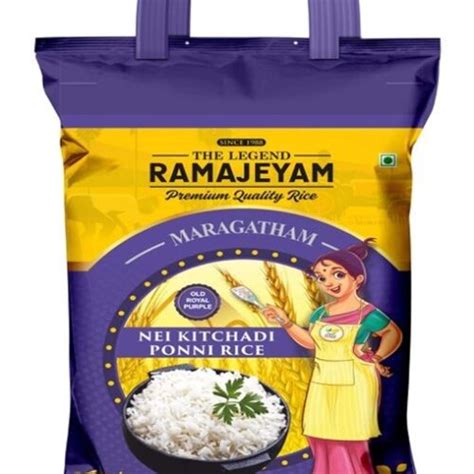 Home Ramajeyam Rice