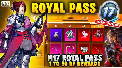 Release Date M17 Royal Pass M17 Royal Pass Rewards Pubg Mobile