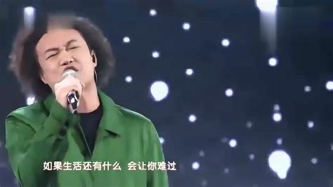 深情演绎！陈奕迅深情献唱让我留在你身边，歌词真好腾讯视频