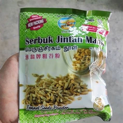 cap penangkap ikan serbuk jintan manis fennel seeds powder 100g 粗谷粉