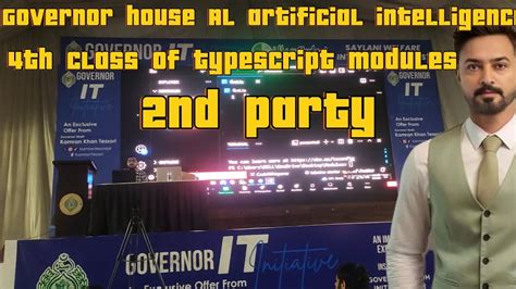 Governor House Al Artificial Intelligence Th Class Of Typescript