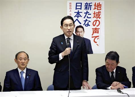 自民「政治刷新本部」が初会合、派閥のあり方など議論着手首相「自民党自ら変わらなければ」 2024年1月11日掲載 ライブドアニュース