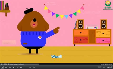 Bbc低幼启蒙动画hey Duggee，嗨！道奇，狗狗老师，第1 4季全176集，1080p高清视频带英文字幕，百度网盘下载！ 继续淘