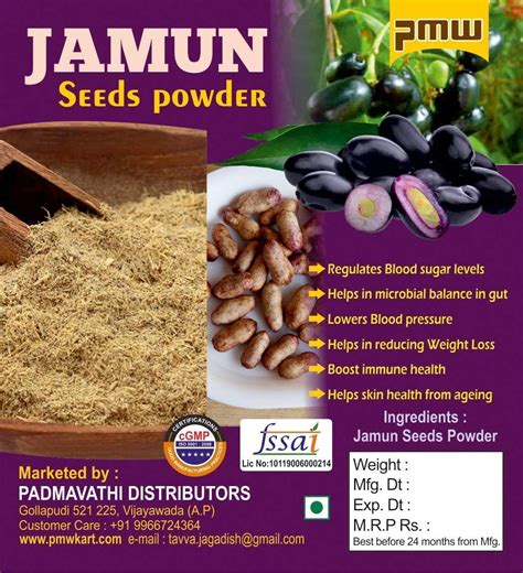 Azaz Dried Jamun Seed Powder Neredu Ginjalu Powder