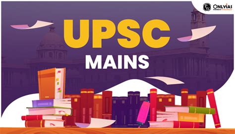 UPSC Mains 2023 Civil Services Examination Mains PWOnlyIAS