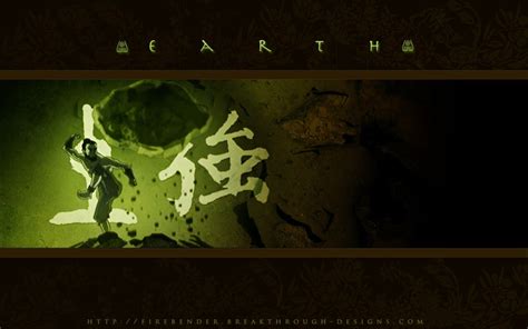 Earthbender Wallpapers - Wallpaper Cave