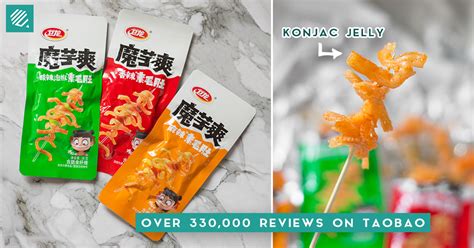 Weilong Spicy Konjac Snack Review Its Like Mala In A Sachet