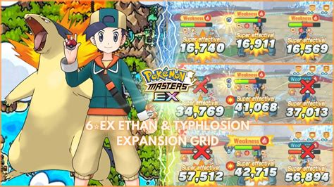 Pok Mon Masters Ex Ex Ethan Typhlosion Expansion Grid Youtube