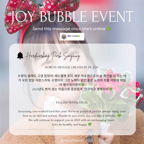 Joy Pics On Twitter RT Rvjoytrends JOY IS ONLINE On BUBBLE Send