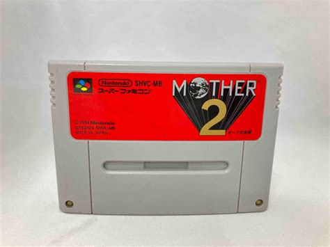 Yahooオークション Sfc Mother2 ギーグの逆襲 G2 97