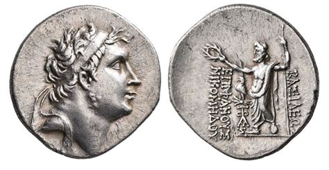 CoinWeek Ancient Coin Series: Kings of Bithynia