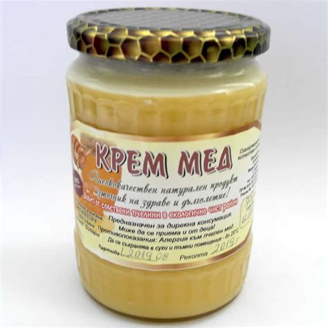 Магазин за мед и пчелни продукти онлайн | Хъни Валей