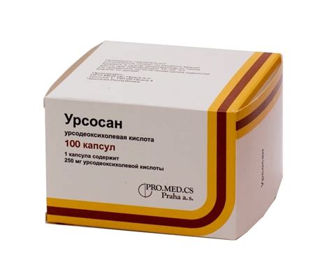 Урсосан: инструкция, отзывы, аналоги, цена в аптеках - Медицинский ...