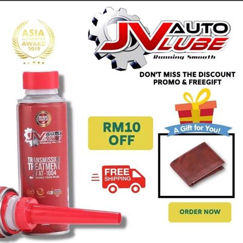 Free Shipping Jv Auto Lube Gearbox Treatment Lazada