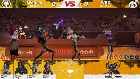 Fifth Personality Ivl Summer Finals D Wolves Vs Wbg First Game