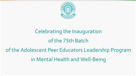 Inauguration Of 75th Batch Of Adolescent Peer Educators Leadership