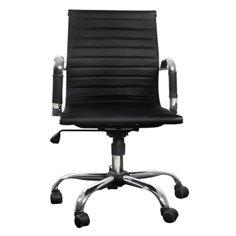 Black Leather Office Chair