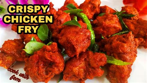 Extra Crispy Chicken Fry Recipe Best Chicken Fry Ever Shadiyon Wala