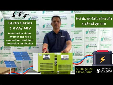 Solar Inverter 1kva Statcon Energiaa 48v Off Grid Pcu 230volt