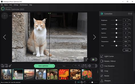 Ashampoo® Photo Optimizer 2022 Screenshots Ashampoo®