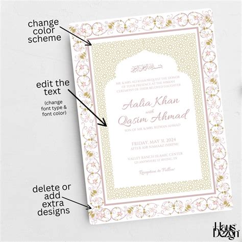 Elegant Islamic Wedding Invitation Template Muslim Wedding Invite