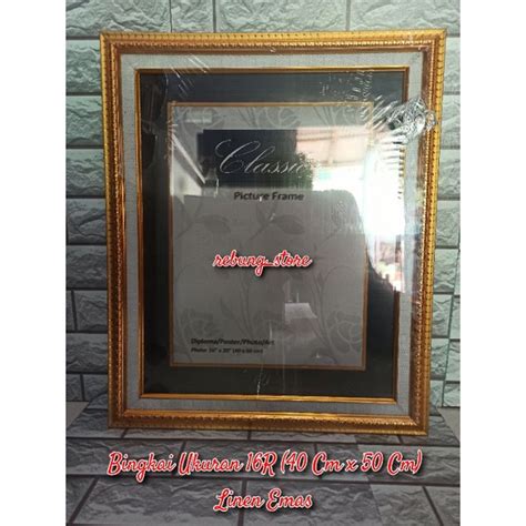 Jual Bingkai Pigura Frame Foto Ukuran R Cm X Cm Linen