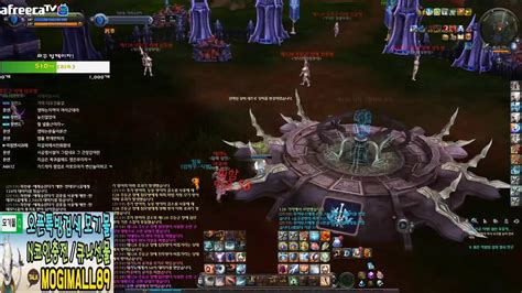 Aion 7 7 KR Dykim Templar 80 lvl Open World PVP Part 2 아이온 7 7 대한민국