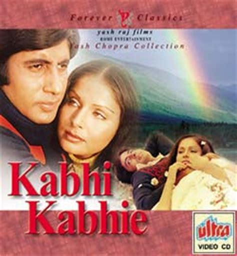 Old Hindi Songs: Kabhi Kabhie 1976